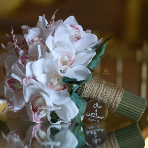 تاق مسكة عروس