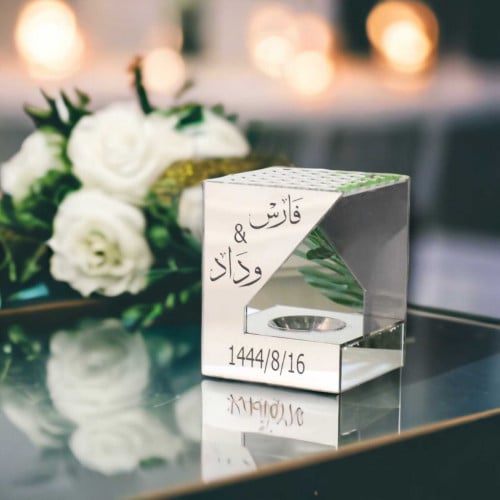 مبخرة العروسين بتصميم حصري