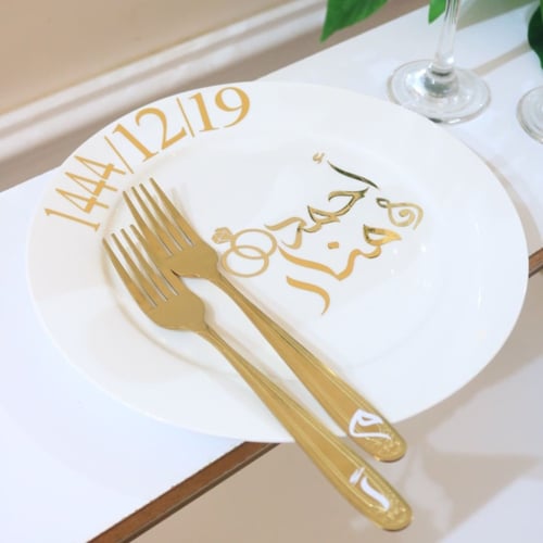 طقم ملكة مع التنسيق