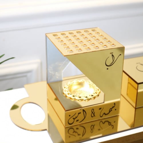 مبخرة فخمة العروسين للاهداء (3 قطع )