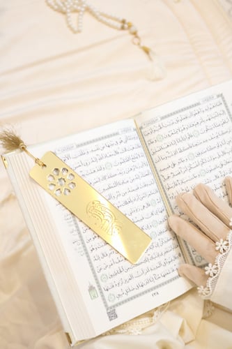 طقم الصلاة سجادة اسفنج