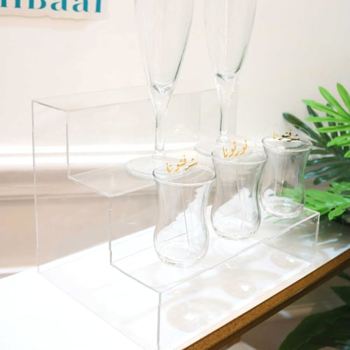 بكج الضيافة ( 7 قطع )