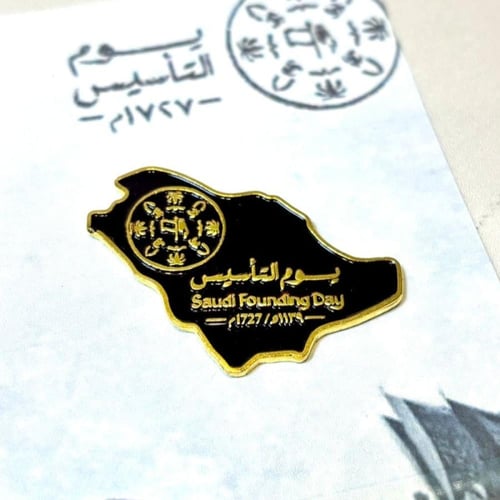 10 حبات توزيعات بروش معدني ليوم التأسيس