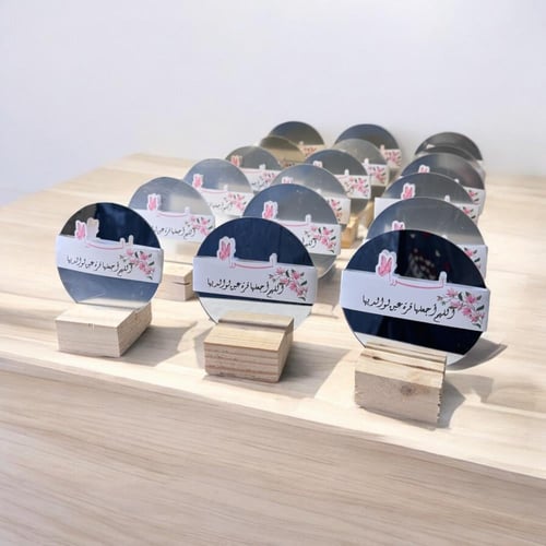 استاند مرايا للتوزيعات (6 حبات )