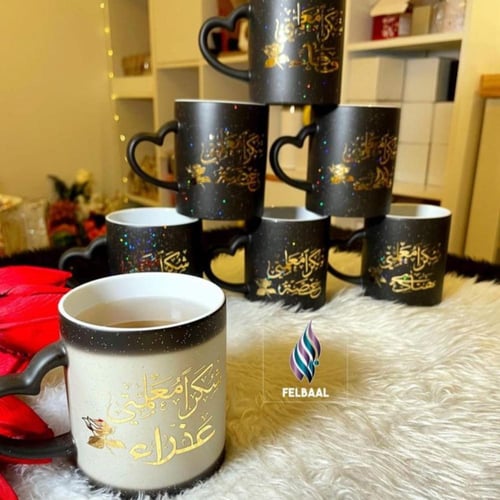 كوب سحري غليتر