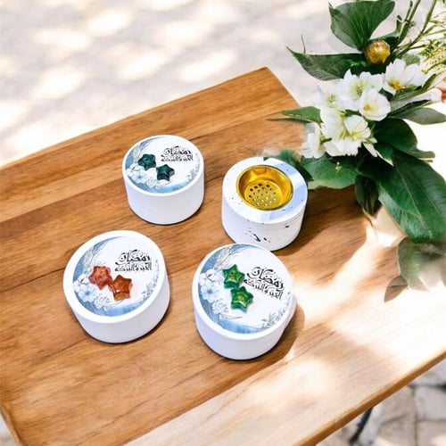 مبخرة رمضاني بالجبس مع مستكة