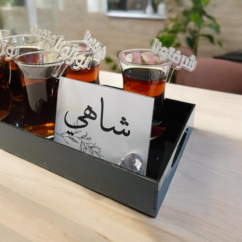 صينية اكريلك مستطيل