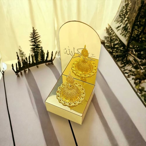 مبخرة ذهبية بالاسم