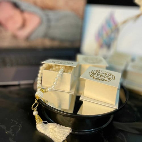 علبة مطبوعة بالدعاء (اللهم انبته نباتا حسنا (12حبة...