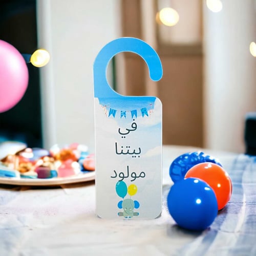 ثيم طقم كامل