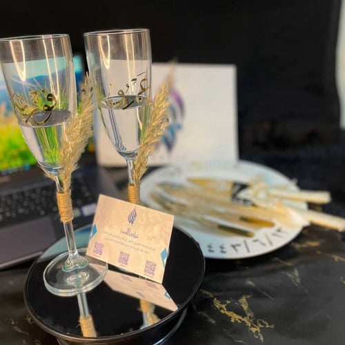 طقم ملكة مع تنسيق جنين القمح