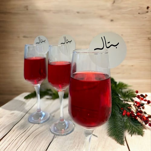 تاق الكاسات والاكواب مع الاسم ( 12 حبة)