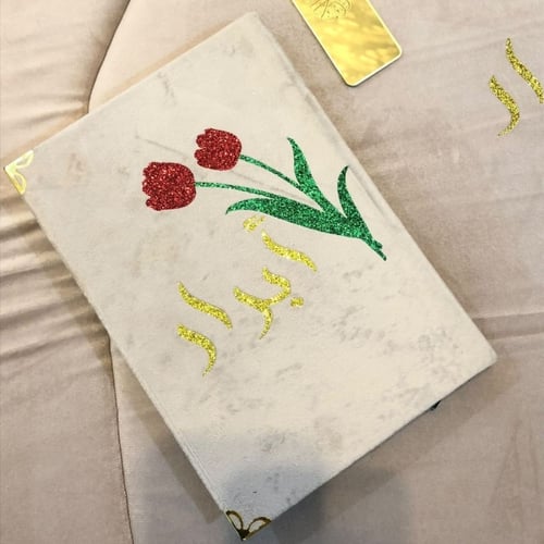 طقم ورد مع الاسم