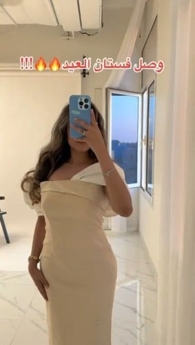 فستان غيدا☀️