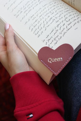 فاصل كتب جلد