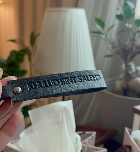 ميدالية مفاتيح حلقه فضية