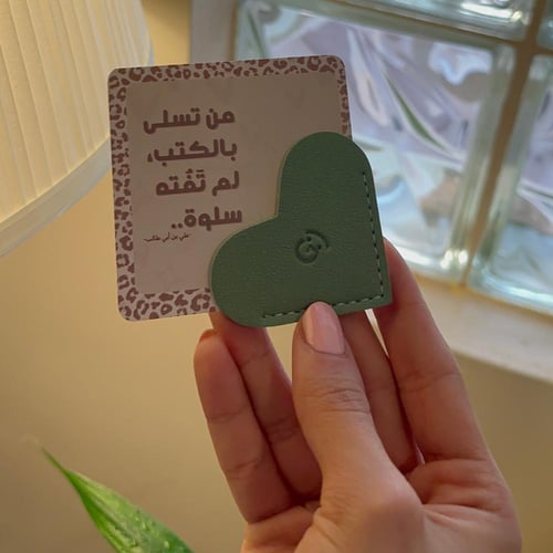 فاصل كتب جلد