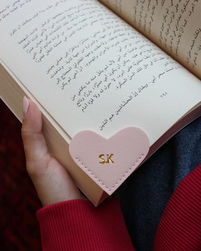 فاصل كتب جلد