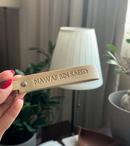 ميدالية مفاتيح حلقه فضية