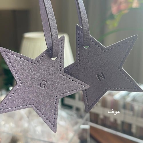 تعليقة جلد شكل نجمه