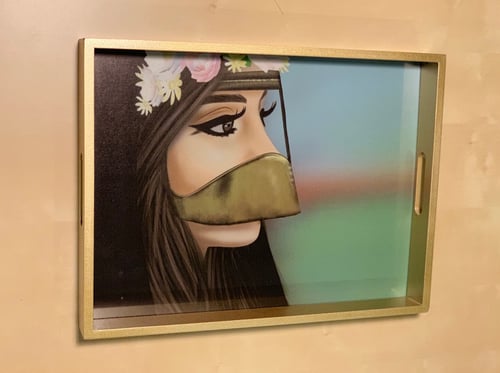 صينية تقديم