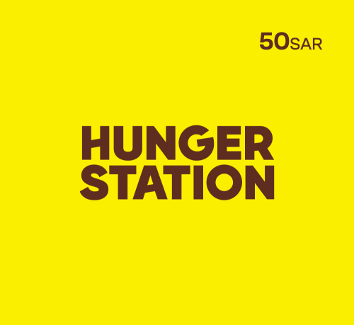 Hungry Station customers' gift card - 50 Riyals