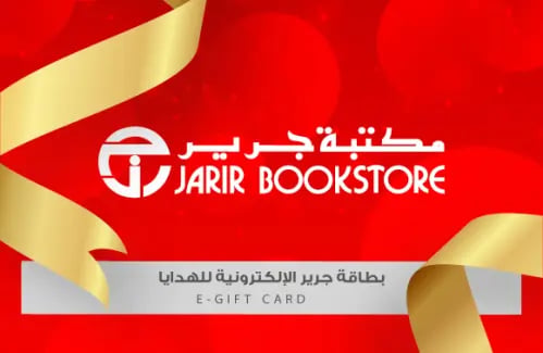 Jarir cards - the Saudi store 30