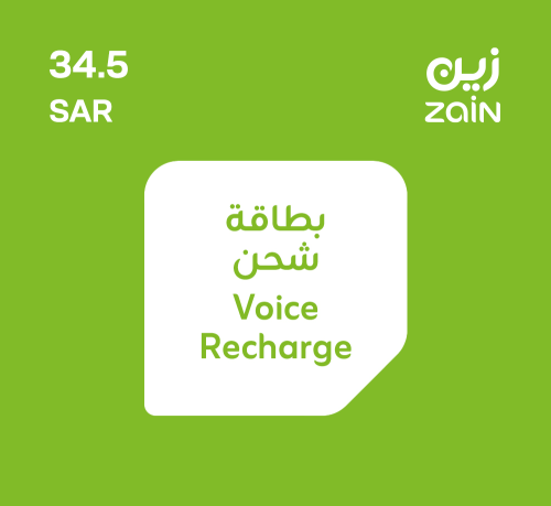 بطاقة زين فئة 34.5 ريال