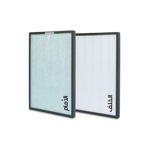 طقم غيار فلاتر كامل لمنقي الهواء بيورينا