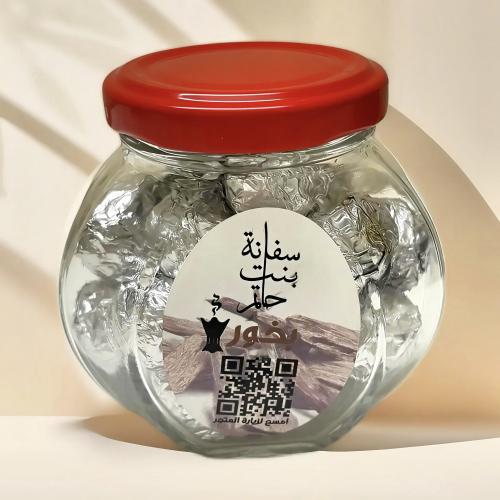 بخور سفانة 1 - 100 جم