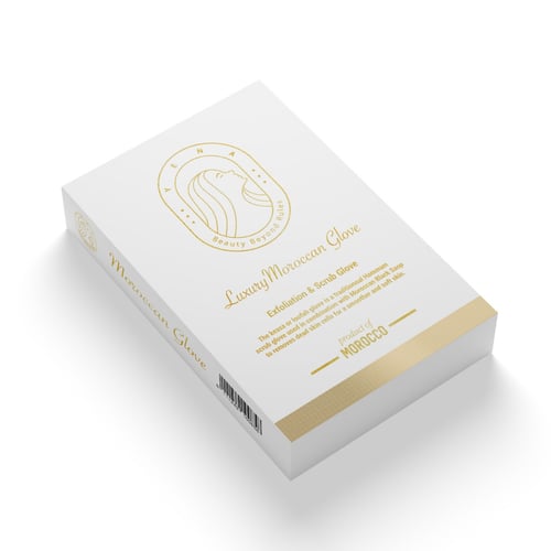 الليفة المغربية الفاخرة