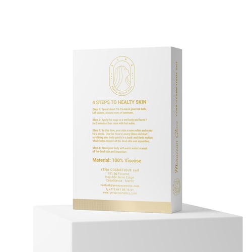 الليفة المغربية الفاخرة