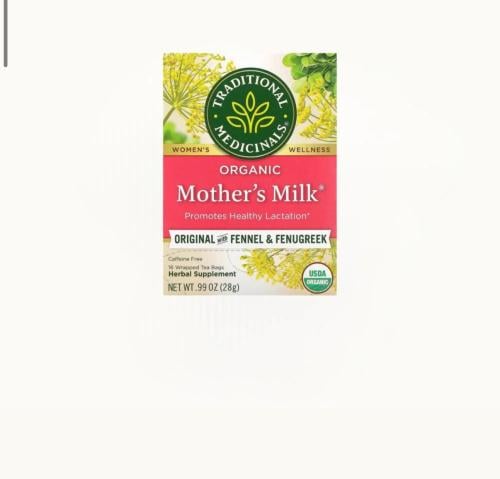 مذر ملك شاهي ادرار