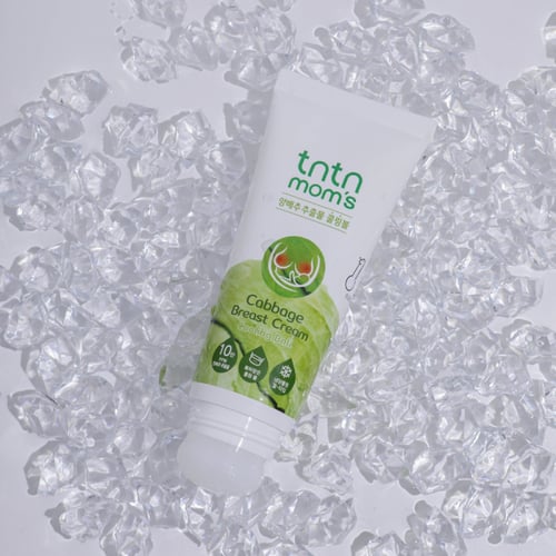 تنتن ممز- كريم الملفوف للثدي. بكرة التبريد