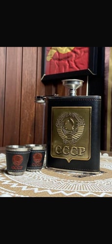 قارورة شراب روسية