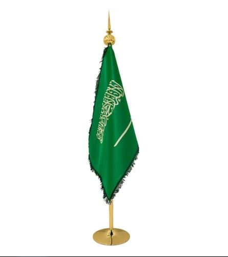 سارية/قاعدة علم/بيرق ملكي