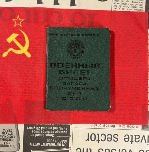 بطاقة روسي أصلي 1968