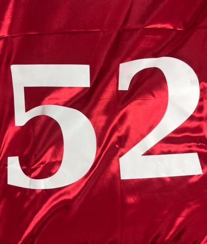 علم عنزه فاخر