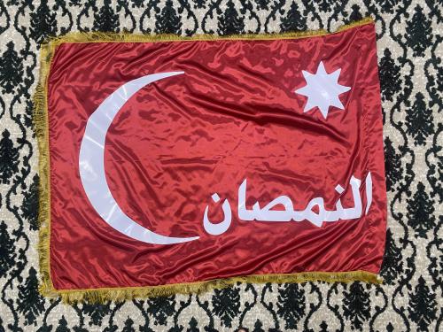 بيرق، النمصان فاخر