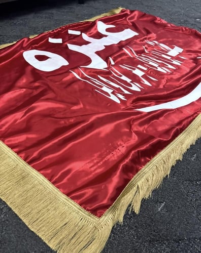 بيرق عنزه الاصل فاخر