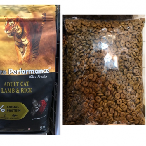 Dry Turkish food for adult cats, meat and rice - 2...