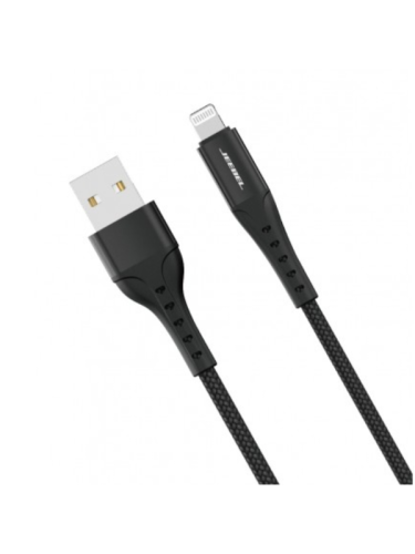 كيبل شحن يو اس بي - آيفون جيبيل 1.2 متر