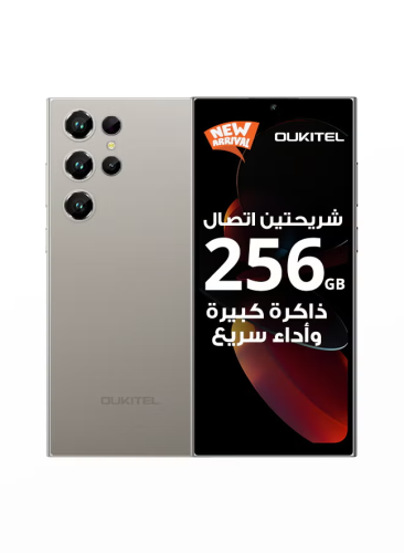 جوال C61 PRO ثنائي الشريحة سعة 256 جيجابايت رام 8+...