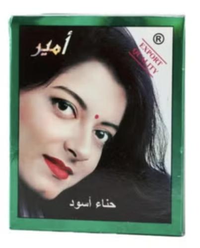 حناء اسود امير الاصلي كرتون