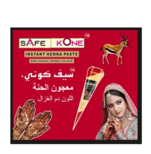 معجون الحنه سيف كوني دم الغزال 12 حبه 40 جرام