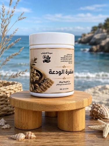 صنفرة الودعة 400 جرام