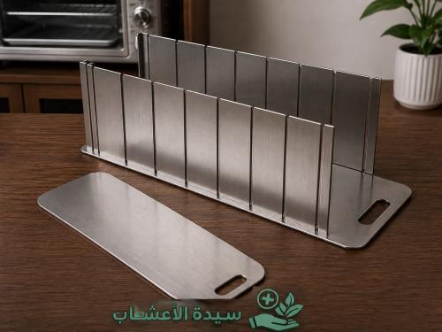 قطاعه ريم احمد