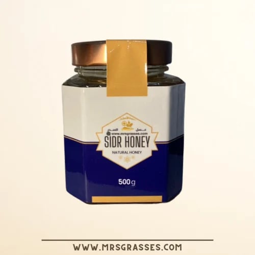 عسل + العنبر الدخني 500 جرام