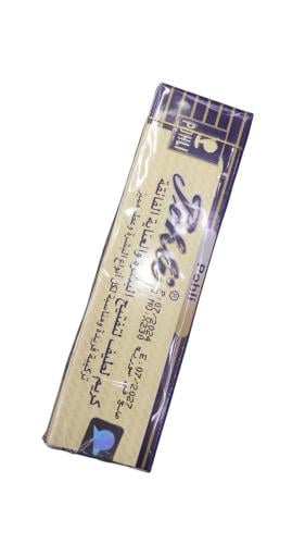 كريم بوهلي الاصلي 17 جرام