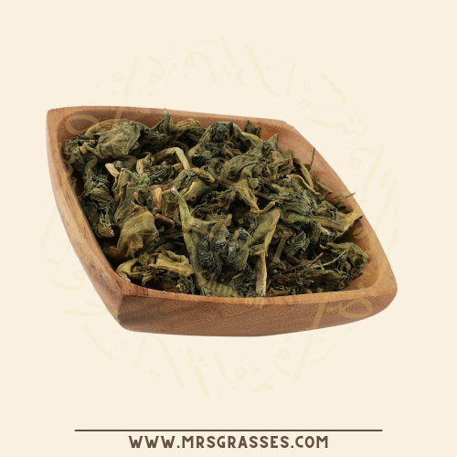 عبائة السيده 100 جرام